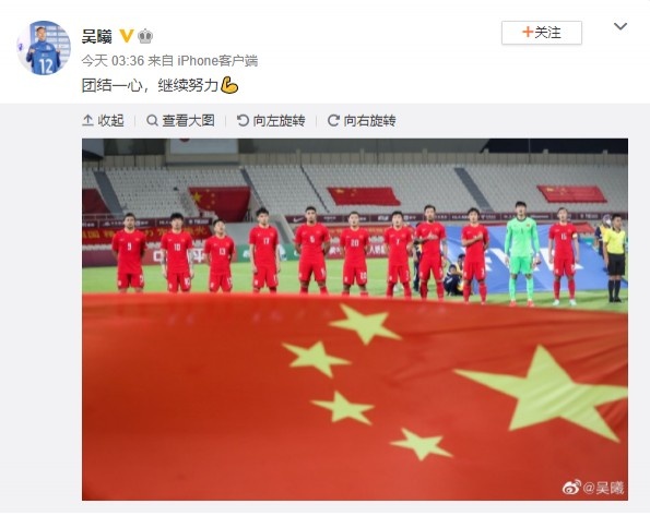 携手前进共赴未来