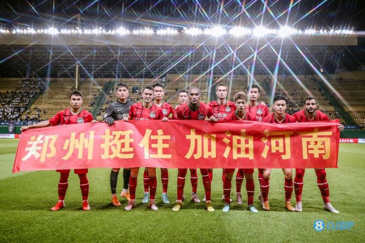 共同祈祷：让爱汇聚，为郑州加油