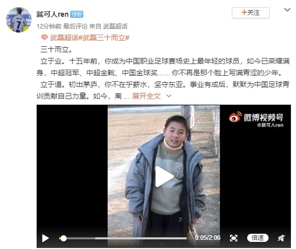 坚持自我，不畏外界声音