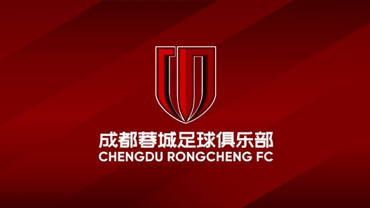 蓉城需调整策略应对附加赛