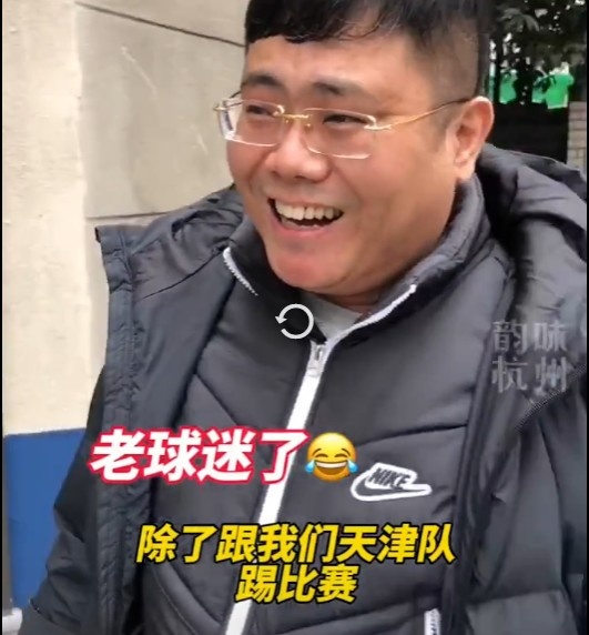 杭州医疗奇迹与足球故事