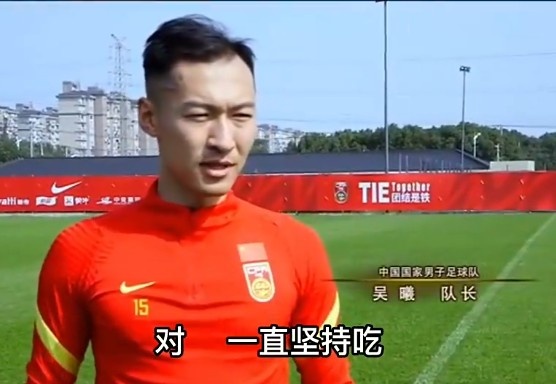 国家队赞助商应谨慎广告内容呈现