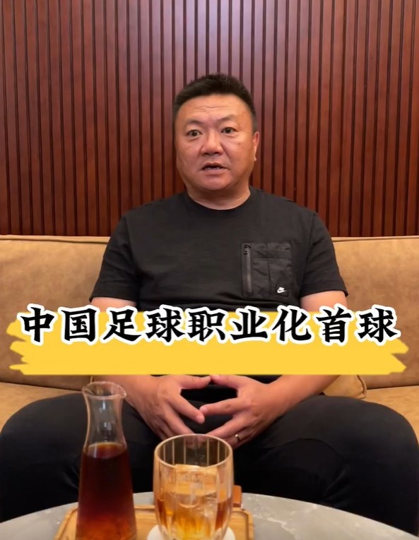 从青涩到主力：魏群23岁的职业联赛首球