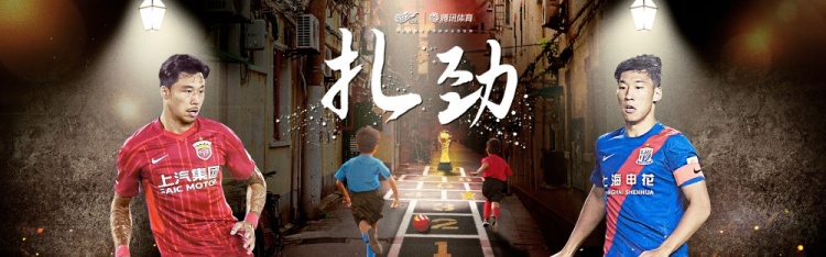 权威解说团队助阵