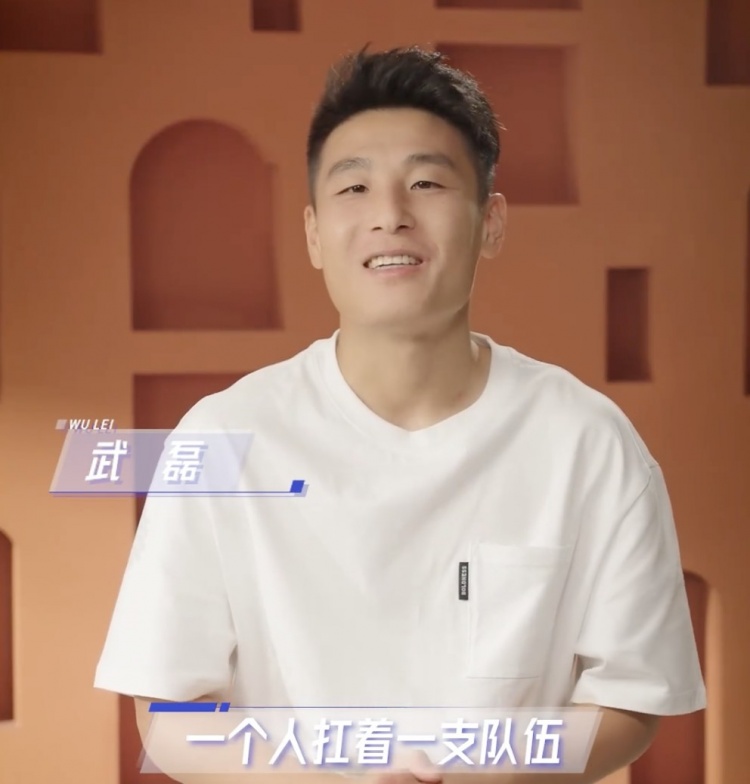 韩军核心：孙兴慜的发挥决定球队命运