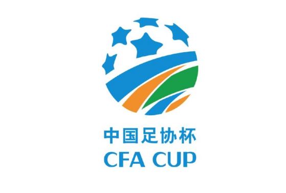 胜负手揭晓：单场决胜制点燃杯赛激情