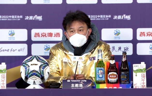 泰山队将全力追求好成绩