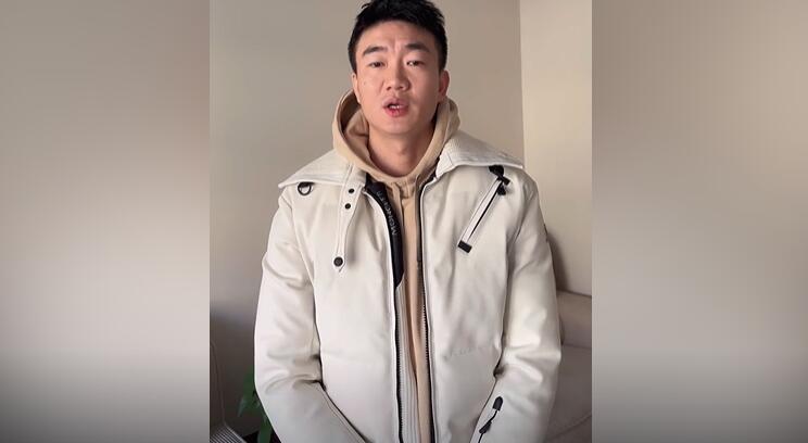 戴琳强调清白并愿意配合调查