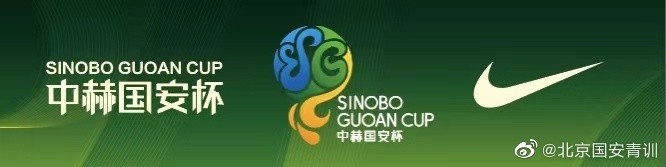 竞技精神闪耀赛场