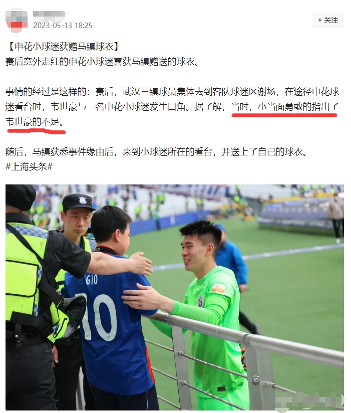 媒体观点：如何正确看待青少年批评意见
