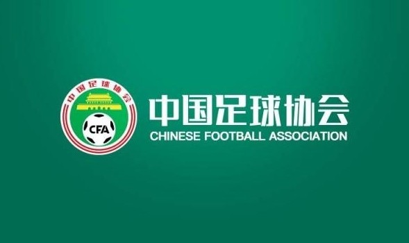 补偿亚运国脚措施公布配合亚冠赛事