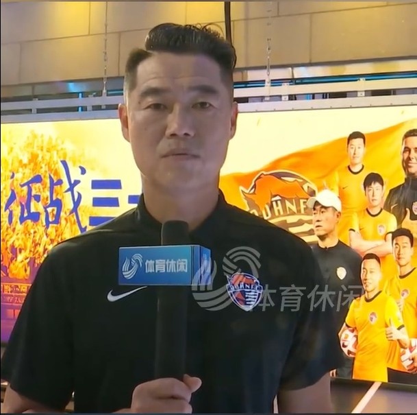泰山球迷文化如何在岁月中愈发浓郁