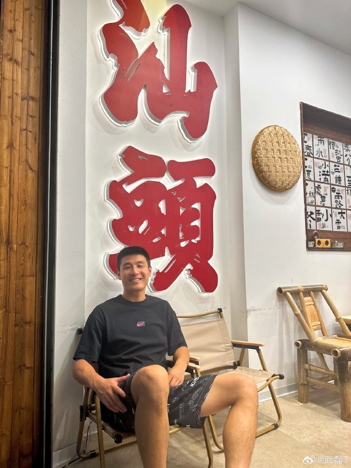 国庆期间与武磊同游汕头留下美好回忆