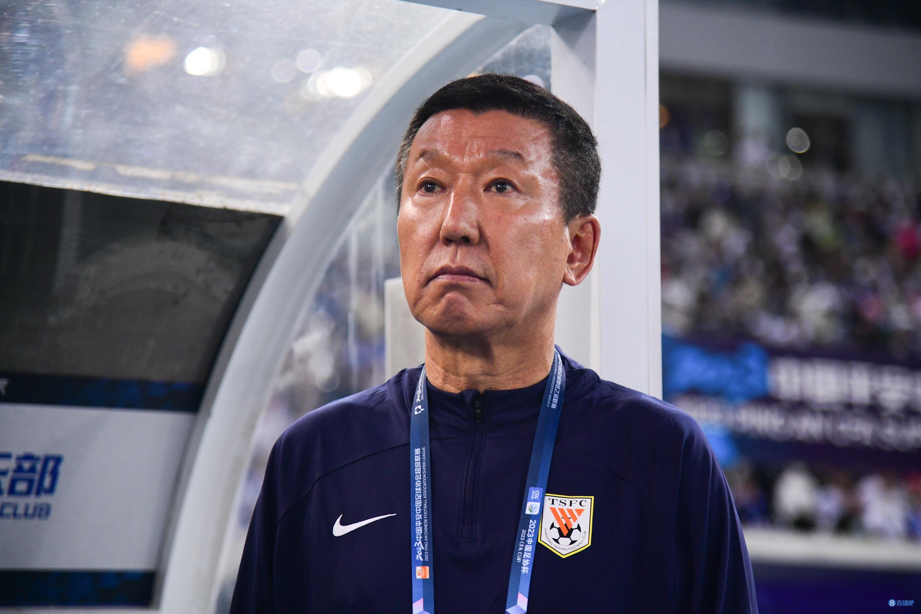 国安胜海港，泰山是否为之前平大连人感到后悔？