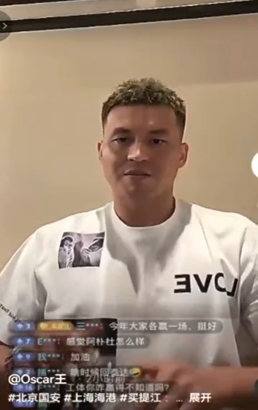 买提江：相互尊重是足球最美的语言