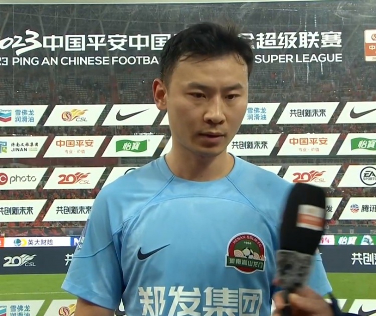 李松益：提升禁区内防守是关键