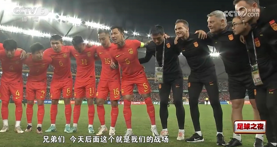 张琳芃：为梦想而战，哪怕只剩1分钟也绝不放弃！