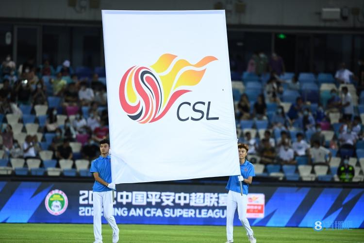 泰山申花海港符合准入标准|中超仅三家通过准入审查|中超准入门槛高只剩三队