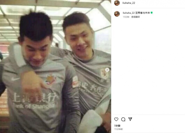 合照致敬青葱与梦想