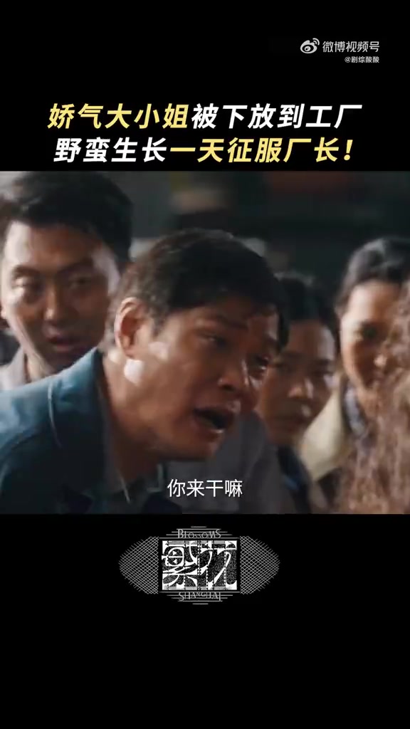 三强争霸，谁主沉浮