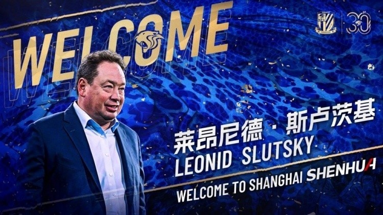教练员对申花整体表现不完全满意