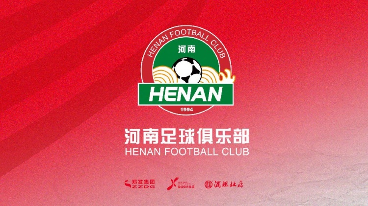 求租信息