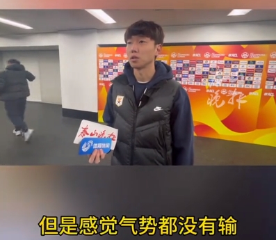 输球不代表失去希望，联赛冠军我们来夺