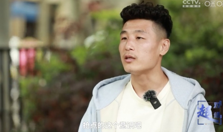 抢点意识提升，弥补身高短板——武磊的头球秘诀