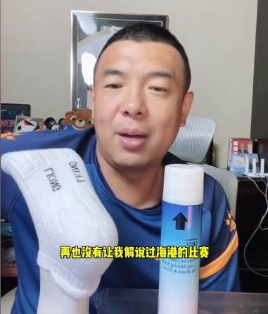 三年不解说乃因偏见问题