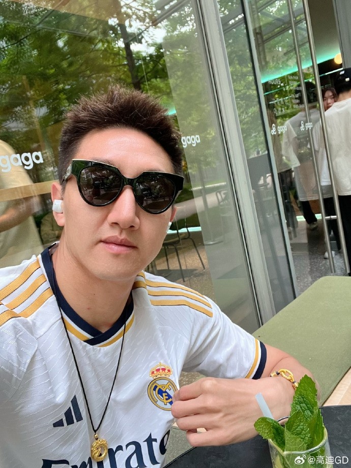 皇家骄傲