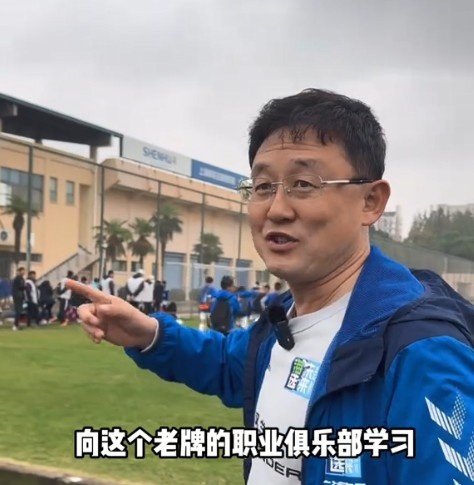 青训与竞技同重要
