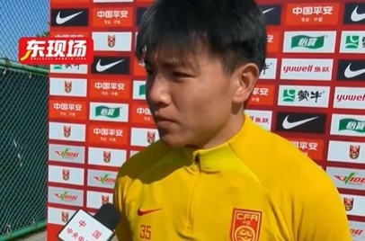 徐彬分析：沙特攻势猛烈，国足防守待加强
