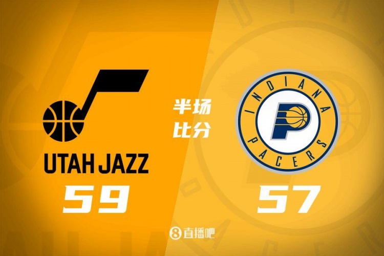 半场数据解析：哈利伯顿2投7中失误 特纳11分 朱荣振14分步行者落后爵士2分