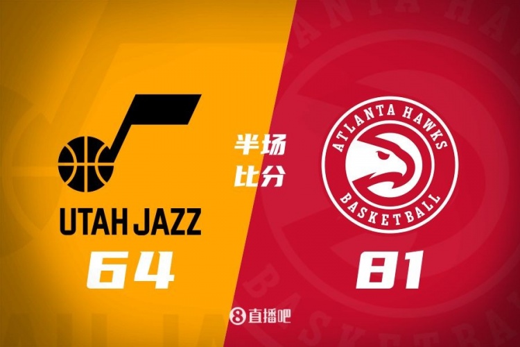 乔治领衔五虎出击：老鹰半场81分击溃爵士17分