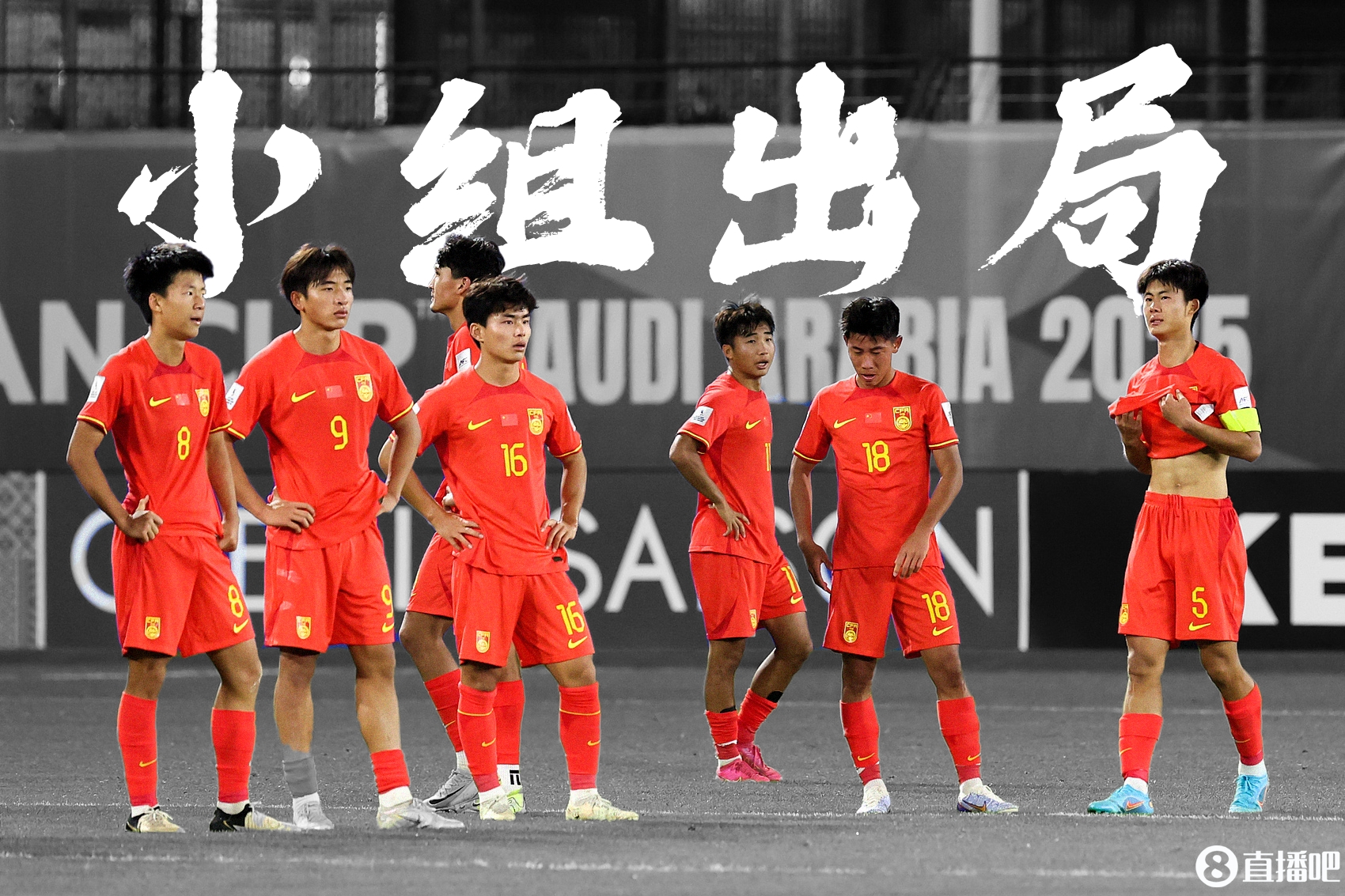 对话：如何看待足球比赛中青少年赛事的价值