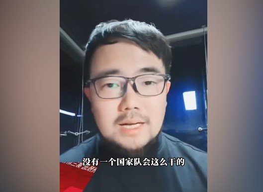 潘伟力强调国家队不会如此操作