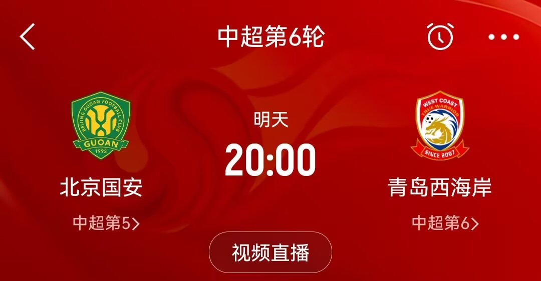 大风大雨大雾齐上阵，西海岸今年天气状况如何？