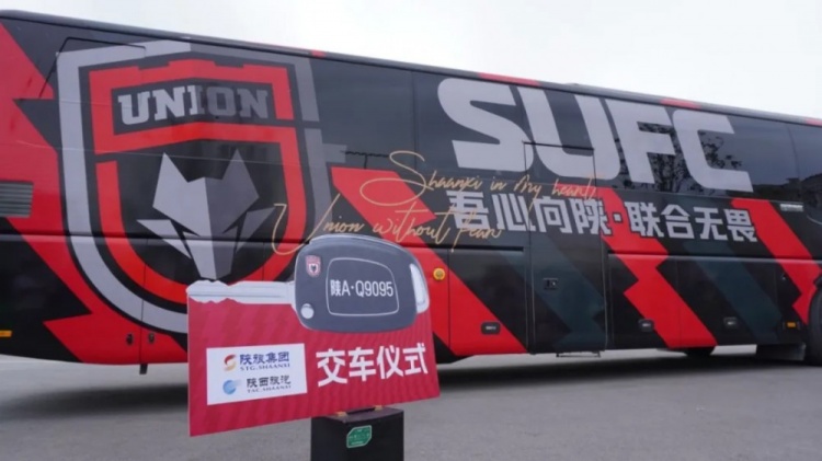 大巴更迭助力地方旅游发展
