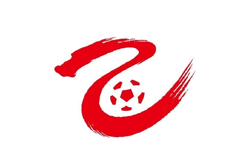 0-2的比分定格了泰山B队的希望