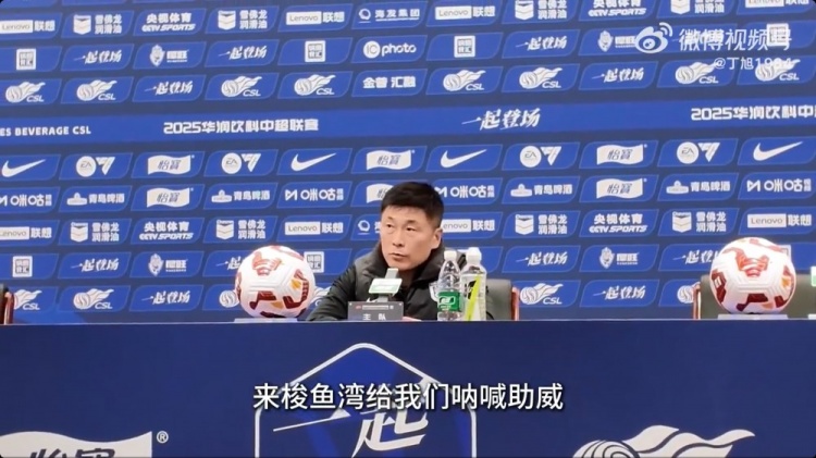 青年球员崭露头角|李国旭表达感激