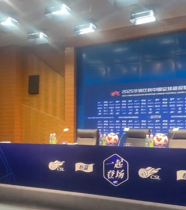 鲁媒追踪：三次发出邀请，崔康熙发布会依旧空缺