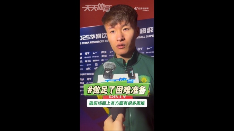 林良铭透露训练精彩瞬间