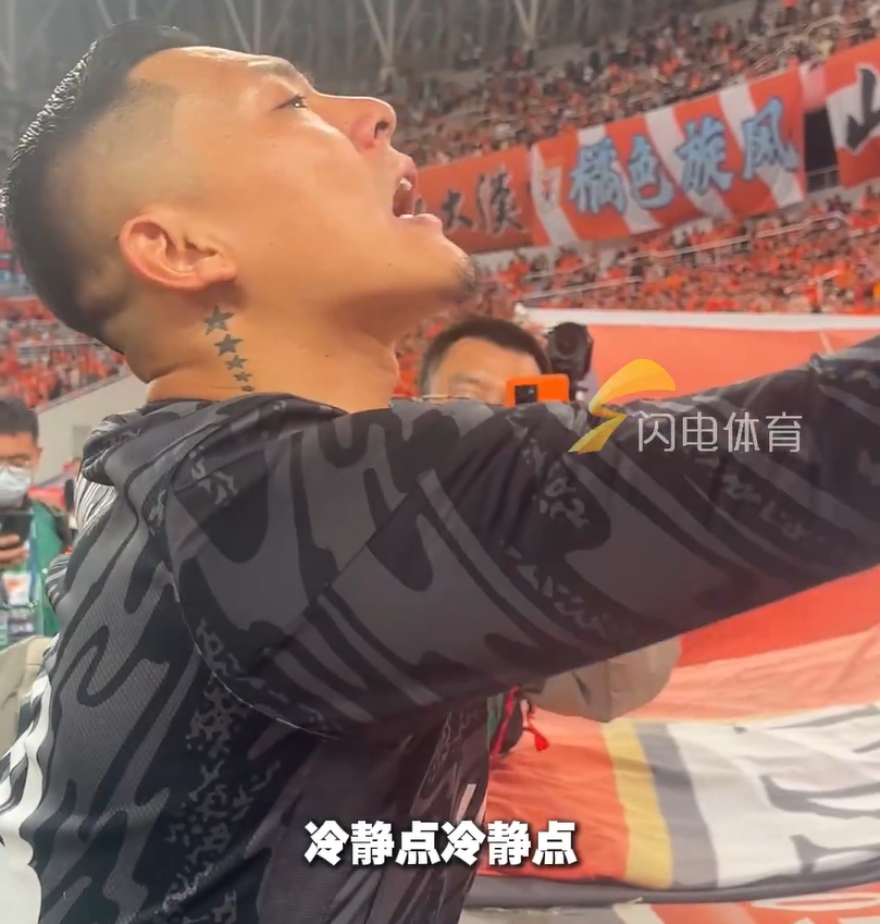 门将呼吁理智对待